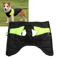 เสื้อกั๊กสุนัขที่อบอุ่น,Windproof Soft Dog Winter Jacket สำหรับสัตว์เลี้ยงขนาดใหญ่