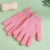 【cw】 1Pair Useful Exfoliating Mitts Design Color Shower Gloves Adult Artifact ！