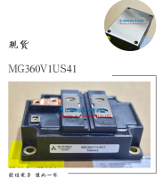 MG150N2YS51 MG200N2YS50 MG150N2YS40 MG600Q1US41 100 ใหม่และเป็นต้นฉบับ