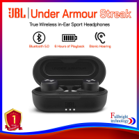 JBL รุ่น Under Armour Streak In-Ear TWS หูฟังทรูไวเลสสำหรับออกกำลังกาย กันน้ำกันฝุ่น IPX7 รับประกันศูนย์ไทย 1 ปี