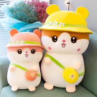 New Cute Summer Hamster Pillow Big Doll Super Soft Mouse Plush Toy Children Girls Doll Gift