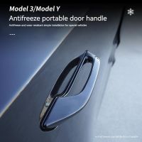 Car Exterior Door Handles Bonding Protection Cover For Tesla Model 3 Model Y Car Firm Antifreeze Modification Essories