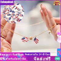 Eshopdeal【Ready Stock】 30 ชิ้นวันประกาศอิสรภาพ Charms Charms Charms Charms เครื่องประดับเครื่องประดับทำอุปกรณ์เสบียง