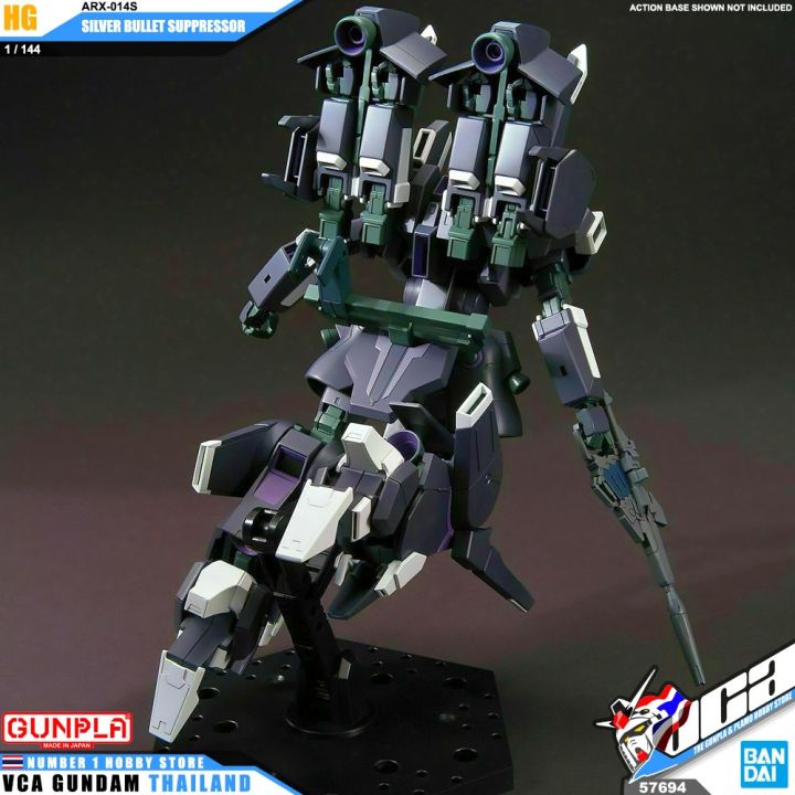 bandai-gunpla-high-grade-universal-century-hguc-hg-1-144-silver-bullet-suppressor-ประกอบ-หุ่นยนต์-โมเดล-กันดั้ม-กันพลา-ของเล่น-vca-gundam