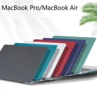 เคสป้องกัน Macbookpro ของ Appli เคส Air13โปร่งใสบางเฉียบเหมาะสำหรับเคสปกป้องแลปท๊อป Apple