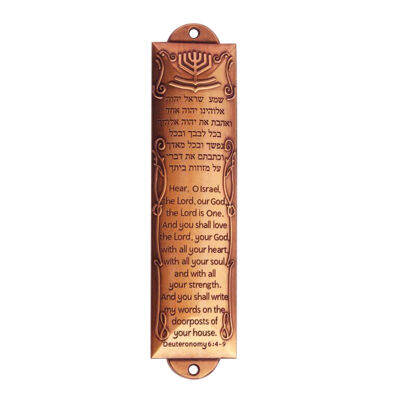 Gloryworld Mezuzah ตกแต่งประตู,แผ่นโลหะ Mezuzah สำหรับตกแต่งประตูหรือหน้าต่างโลหะกันสนิมและการกัดกร่อนของขวัญตกแต่ง