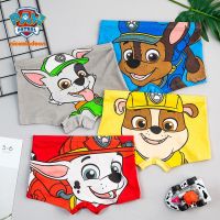 PAW Patrol กางเกงในเด็ก 4 ตัว Cotton นุ่มมาก รุ่นสกรีนเต็ม Lookmaebaby