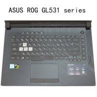 【❖New Hot❖】 sijieyis8 ใหม่คีย์บอร์ดแบบใสซิลิโคนสำหรับ Asus ร็อคสตริกซ์ G Hero Iii Scar 3 Gl531 Gl531gv G531gt G531g Gd 15.6นิ้ว Tpu แบบนิ่ม