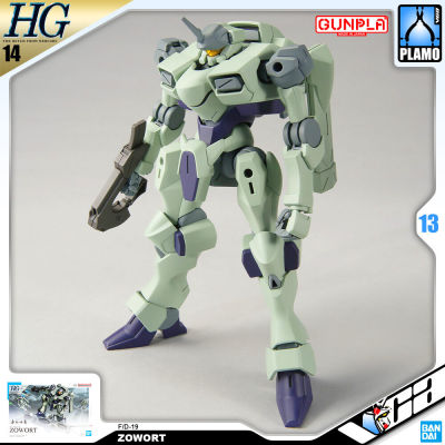 ⭐️ BANDAI GUNPLA HIGH GRADE THE WITCH FROM MERCURY HGTWFM HG 1/144 ZOWORT ประกอบ หุ่นยนต์ โมเดล กันดั้ม กันพลา ของเล่น VCA GUNDAM