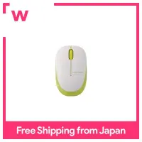 Elecom Mouse Wireless (receiver included) S size small 3 button BlueLED fluffy light small and lightweight 50g green M-BL20DBGN