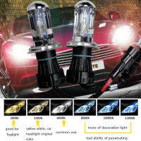 Front Car Lights H4-3 9004 9007 H13 HID Bulb 12V 35W 55W Replacement Hi Lo Bi Xenon Bixenon Headlight Lamps Gray