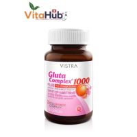 Vistra Gluta Complex 1000 วิสทร้ากลูต้าคอมเพล็กซ์ 1000