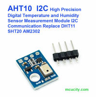 AHT10 High Precision Digital Temperature and Humidity Sensor Measurement Module I2C Communication Replace DHT11 SHT20 AM2302