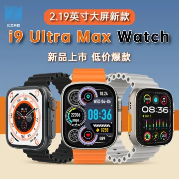 Yamay sales smartwatch gps