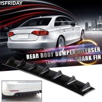 Universal Car Rear Bumper Lip 3/5/7 Fin Shark Fin ABS Diffuser Bright Black Without Drilling Personality Modification Accessorie