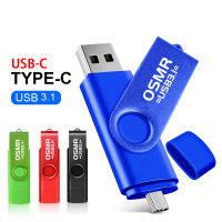 แฟลชไดร์ฟปากกาแสงแฟลชแผ่นดิสก์ USB ความเร็วสูง Type-C แฟลชไดร์ฟสำหรับ Android PC จอทีวีติดรถ U OTG USB 3.1 128GB 64 GB 32 GB