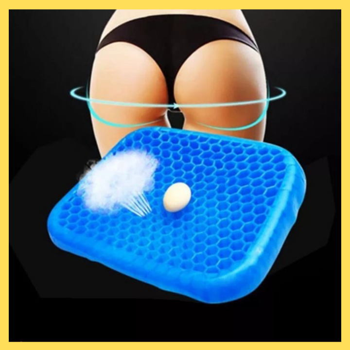 Multifunctional Gel Egg Sitter Gel Flex Blue Silicone