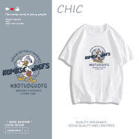 CHIC ผ้าฝ้ายแท้ น่ารักเป็ดโดนัลด์พิมพ์เสื้อยืดแขนสั้นสบาย ๆ T0297