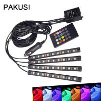 Pakusi ไฟบรรยากาศ Led สำหรับรถยนต์12V Rgb E46ชุดสำหรับ Bmw Lampu Hias แถบไฟ Led รถโปโล Mazda 3 6 Ford โฟกัส2 3อุปกรณ์เสริม