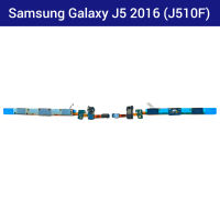 แพรปุ่มย้อนกลับ Samsung Galaxy J5 2016 (J510) | PCB JOY | อะไหล่มือถือ