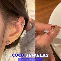 ชุด S925สไตล์เซอร์คอนเกาหลีสำหรับผู้หญิงชุดเครื่องประดับ Coco2ชิ้นสำหรับต่างหูเงินรูปหัวใจ