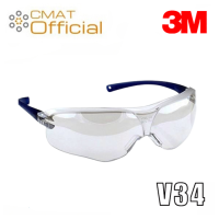 3M แว่นตานิรภัย แว่นตากันสะเก็ด รุ่น V34 เลนส์สีใส Virtua Protective Eyewear UV Protect 99.9%