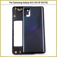 【▼Hot Sales▼】 diyi45718 สำหรับ Samsung Galaxy A31 A315n A315g A315f A315พลาสติกเคสแชสซีโครงตรงกลางกาวแท่งฝาหลัง