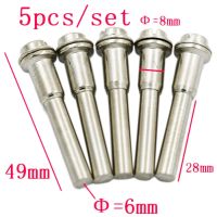 【LZ】۩۩✻  5pcs 3.17mm 6mm High Speed Steel Shank 3.17mm 6mm Screw Mandrels For Dremel