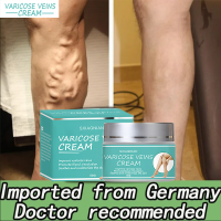 FY Varicocele Treatment for Frost Spider Vein Pain and Effective Varicocele Healing Frost Varicocele Remover Anti Varicocele Varicocele Remover for Leg Varicocele