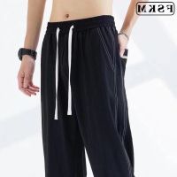 COD SDFGERTERT Korean Sport Running Baggy Plus Size Comfortable Ninth Casual High Waist Straight Cut Loose Jogger Long Pants Men Seluar Track Lelaki