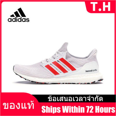 （Counter Genuine）ADIDAS  ULTRA BOOST UB 3.0 4.0 Mens and Womens Sports Sneakers A065 รองเท้าวิ่ง - The Same Style In The Mall