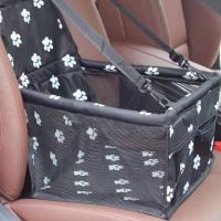 ☂☏ New pet dog car harness seat bag waterproof basket folding hammock pet back bag small cat and dog safety travel net pet supplies