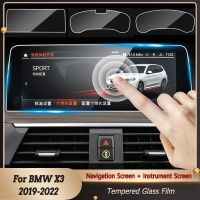 For BMW X3 2019-2022 Car GPS Navigation Protective Film Screen Instrument Screen Film Glass Anti-Scratch Interior Essories