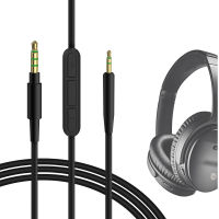 พร้อมไมโครโฟนสายออดิโอ GEEKRIA เข้ากันได้กับ Bose เงียบสะดวกสบาย SE QuietComfort Ultra QCSE QC45 QC35 QC35 II สาย NC700 ANC700ขนาด2.5มม. สายสัญญาณเสียงทดแทนพร้อมไมโครโฟนแบบอินไลน์