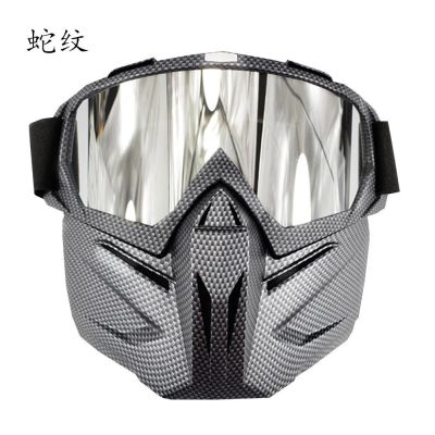 Outdoor fan of army tactical CS mask harley-davidson motorcycle riding glasses to protect themselves from blowing sand goggles COS mask