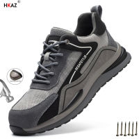 HKAZ For Women Men Casual Style Anti-Puncture Work Shoes Lightweight Soft Working Boots Safety Shoes Portable Breathable LBX7615