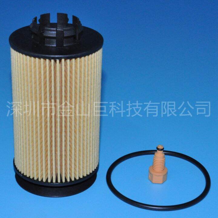 Oil Filters Oil Filters Fusang Truck Fe125 Fe130 Fe160 Machine Filter 