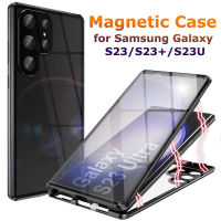 YIQIAN Magnetic Metal Case for Samsung Galaxy S23 / S23+ S23 Plus / S23 Ultra, 360 Degree Front and Back Clear Tempered Glass Full Body Protection Magnetic Adsorption Metal Bumper Frame Flip Cover for Samsung Galaxy S23 / S23+ S23 Plus / S23 Ultra