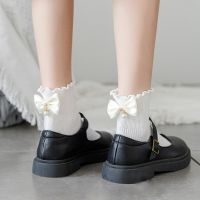 【LZ】◇◊✽  Meias de pérola feminina algodão jk ins moda primavera verão bonito kawaii estilo japonês lolita meninas laço branco preto doce plissado