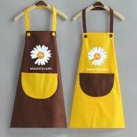 【jw】❁ Oil-Proof Apron Household Aprons Woman Sleeveless Halter Accessories