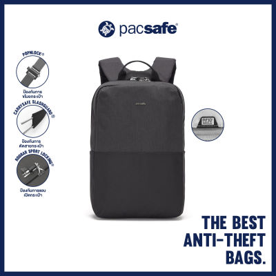 Pacsafe Intasafe X Anti-Theft 15" Laptop Slim Backpack กระเป๋าแล็ปท็อป กระเป๋าคอมพิวเตอร์ กระเป๋าเป้ กระเป๋าสะพายหลัง กระเป๋ากันขโมย