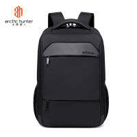 ⚡?จัดโปร ด่วน!⚡?Arctic Hunter Waterproof Laptop Backpack กระเป๋าเป้ 45cm*16cm*28cm สะพาย กันน้ำ รุ่น B00111C – Black