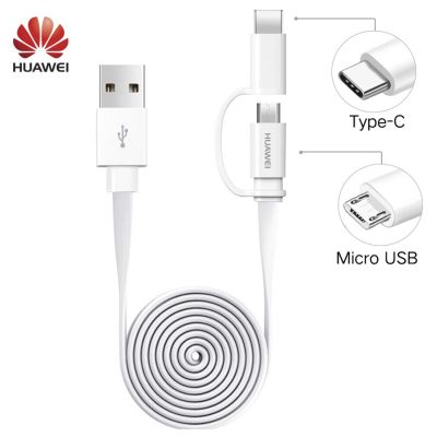 Huawei 2 in 1 Data Cable