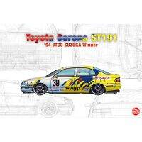 1/24 PN24020 NUNU สำหรับคอโรนา ST191 1994ชุดสร้างหุ่นประกอบรถยนต์