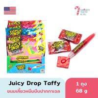 Juicy Drop Taffy ขนมเคี้ยวหนึบบีบปากกาเจล 5 รส เปรี้ยวจี๊ดด Assorted Flavors Sweet Chewy Candy with Sour Gel Pen