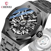 CHENXI mechanical watch mens steel belt hollow automatic mechanical watch mens watch mens watch 【QYUE】