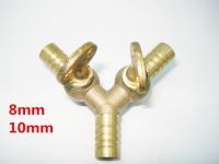 Y Equal Hose Barb Tee Brass fuel Ball Valve Plumbing fitting with brass handle fit for 8mm/10mm I/D hose