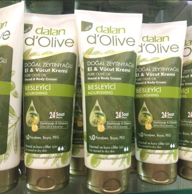 พร้อมส่ง-dalan-d-olive-ครีมน้ำมันมะกอกขนาดใหญ่-250-ml-นำเข้าจากตุรกีทางร้านเป็นตัวแทนจผลิตภัณฑ์dalanทุกตัวการันตีคุณภาพ