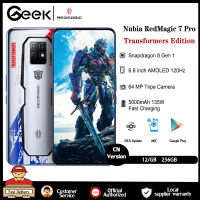 Nubia RedMagic 7 Pro Transformers Edition ram16GB rom512GB Snapdragon 8 Gen 1 สมาร์ทโฟน 6.8 inch 120Hz AMOLED Core 5000mAh 135W Gaming Phone