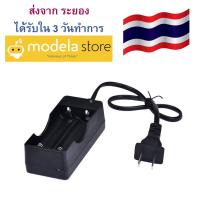 รางชาร์จถ่าน แบบคู่ Dual Charger For 18650 14500 16430 Rechargeable Li-Ion Battery US Plug